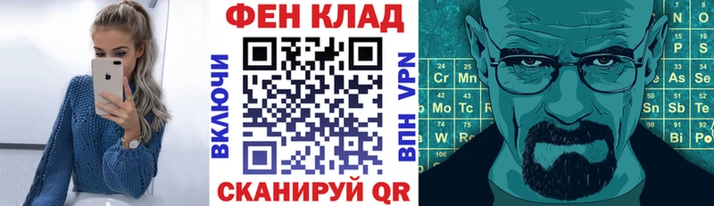 АМФЕТАМИН VHQ Димитровград