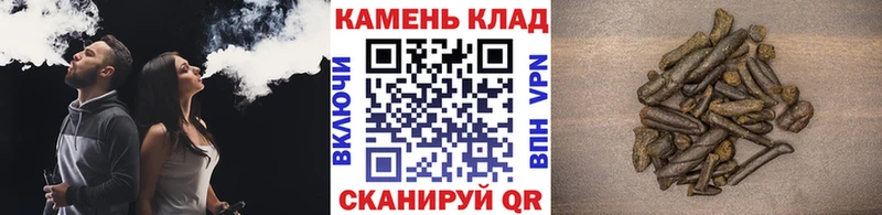 ГАШИШ убойный Димитровград