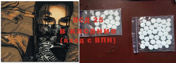 хмурый Балабаново