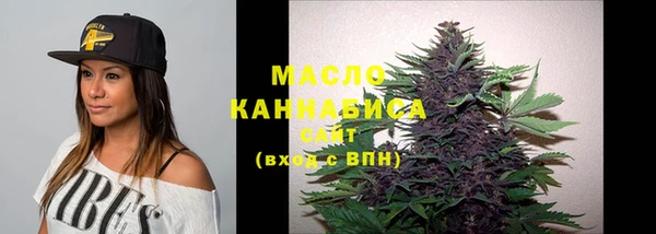 COCAINE Белокуриха