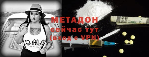 шишки Баксан