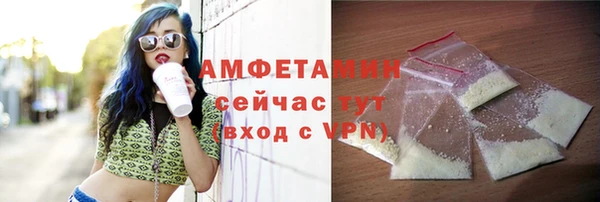 COCAINE Белокуриха