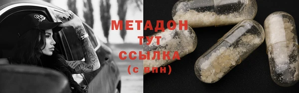 мдпв Белоозёрский