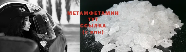 COCAINE Белокуриха