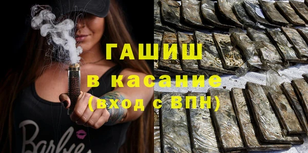мдпв Белоозёрский