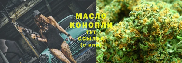 альфа пвп Беломорск