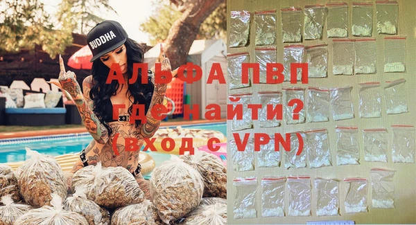 мдпв Белоозёрский