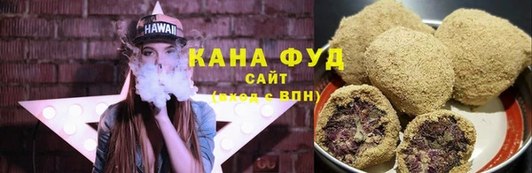 COCAINE Белокуриха