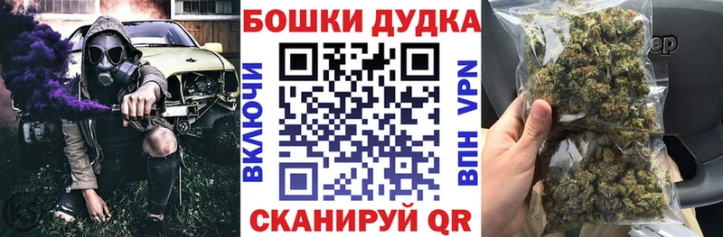 купить   ОМГ ОМГ ссылка  Каннабис индика  Димитровград 